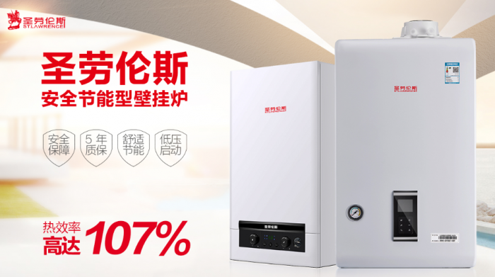 地暖怎么連接壁掛爐（分享燃?xì)獠膳趻鞝t與地暖連接的方式）